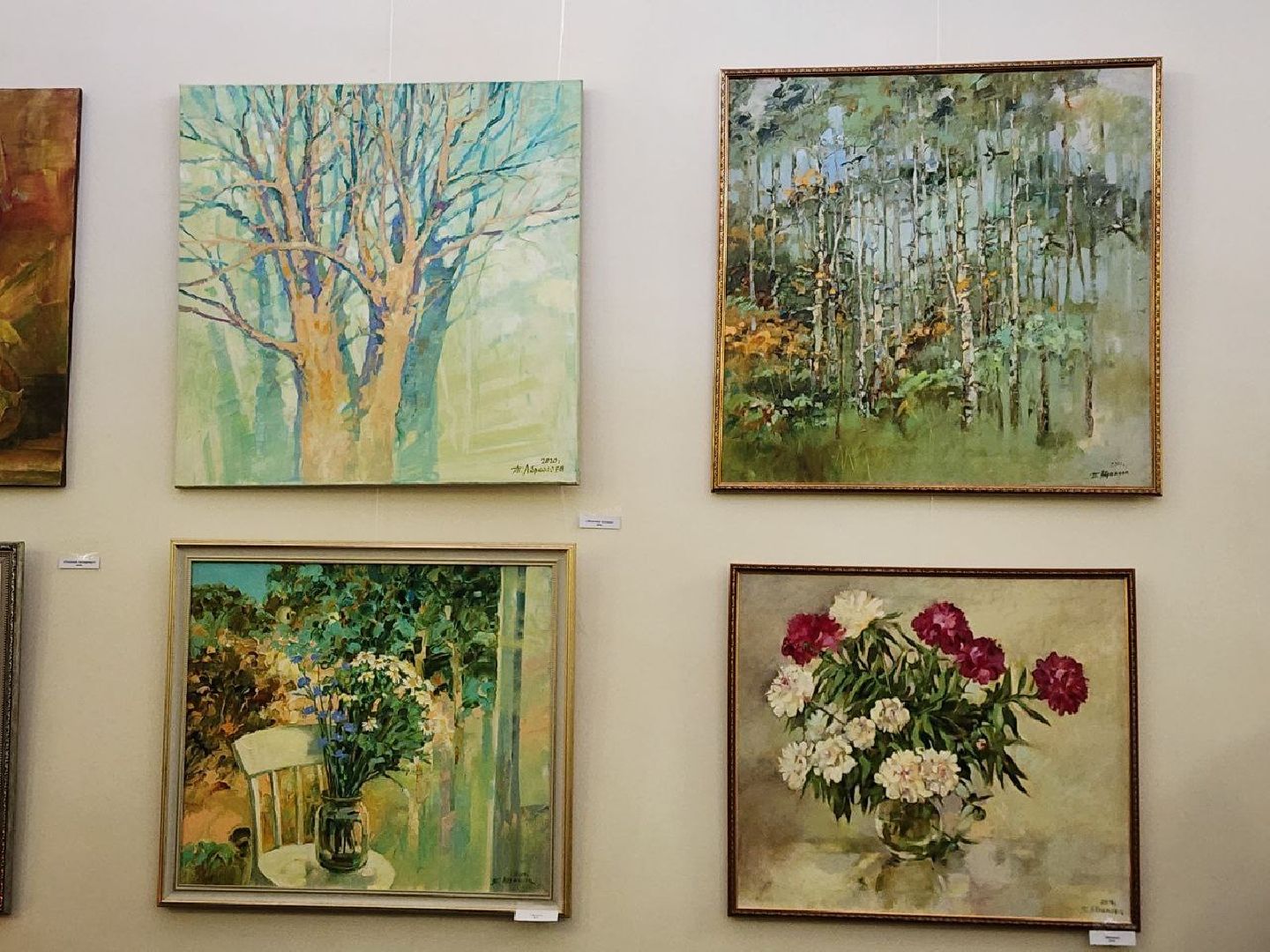 Выставка картин, Истра, Юбилей,школа искусств,