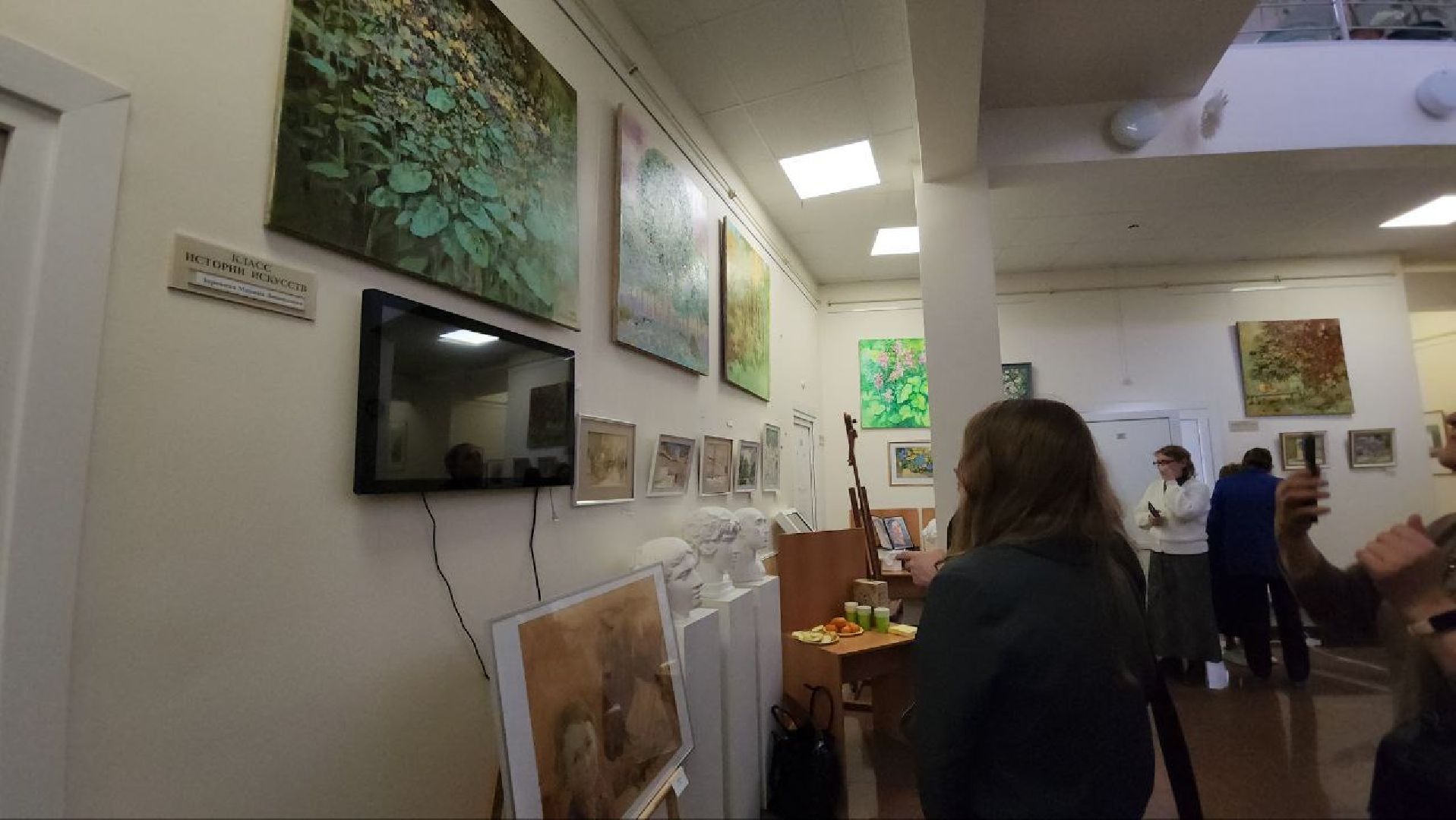 Выставка картин, Истра, Юбилей,школа искусств,