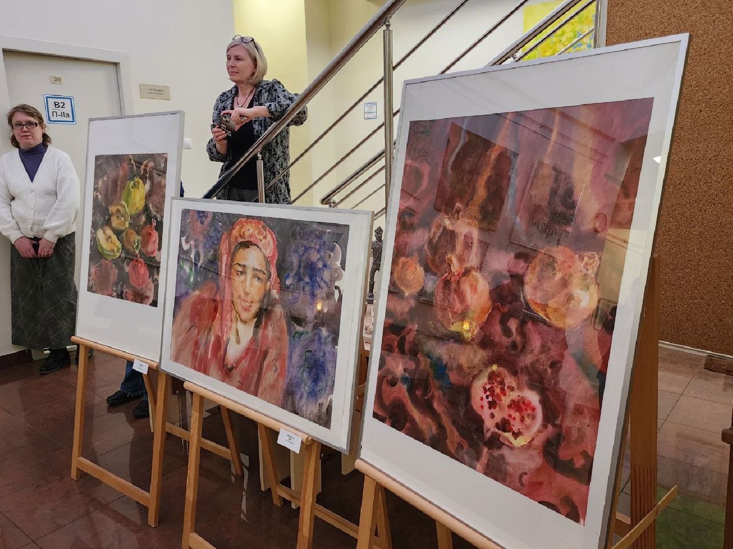 Выставка картин, Истра, Юбилей,школа искусств,