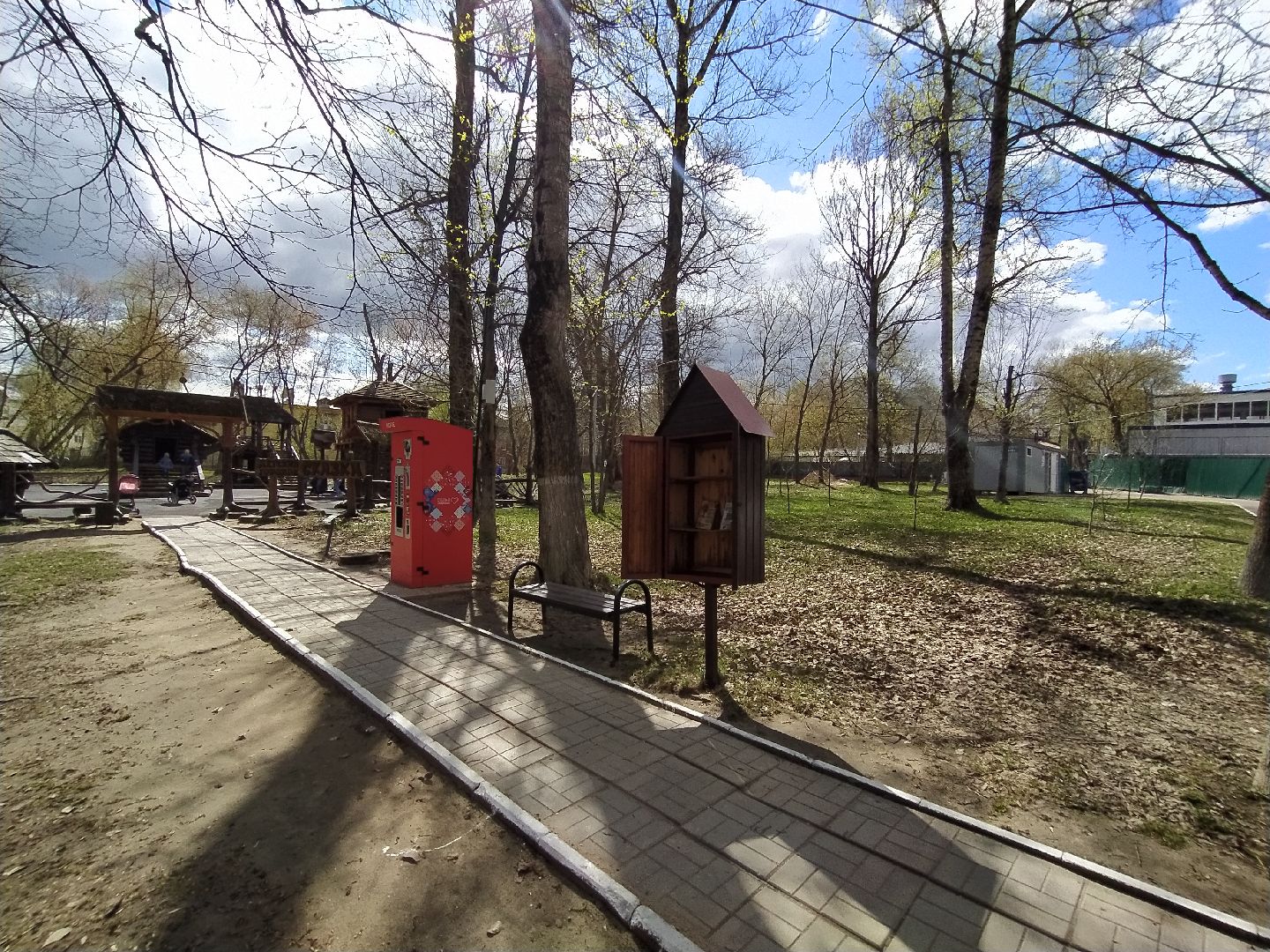 Парк, буккроссинг, книга, флешмоб