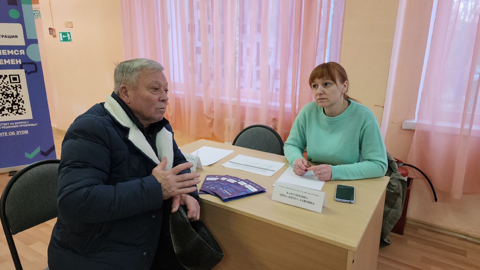 кашира, выездная администрация, медицина, фап, фельдшер, лекарства, вертикалки,