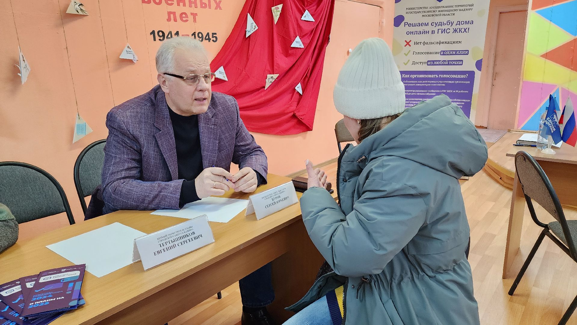 кашира, выездная администрация, медицина, фап, фельдшер, лекарства, вертикалки,