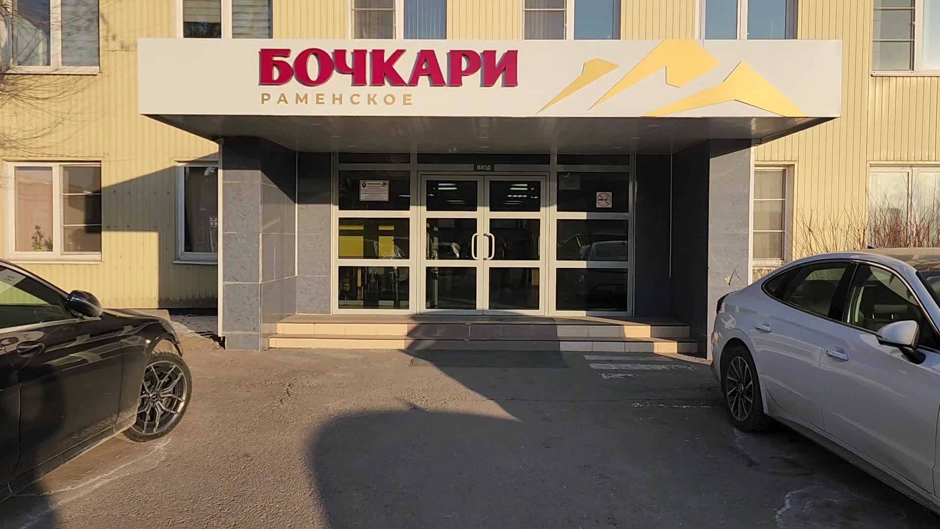 /mediabank_mount//63191/a077628d1fe1fb1ae341702a9b3c98d1.jpg