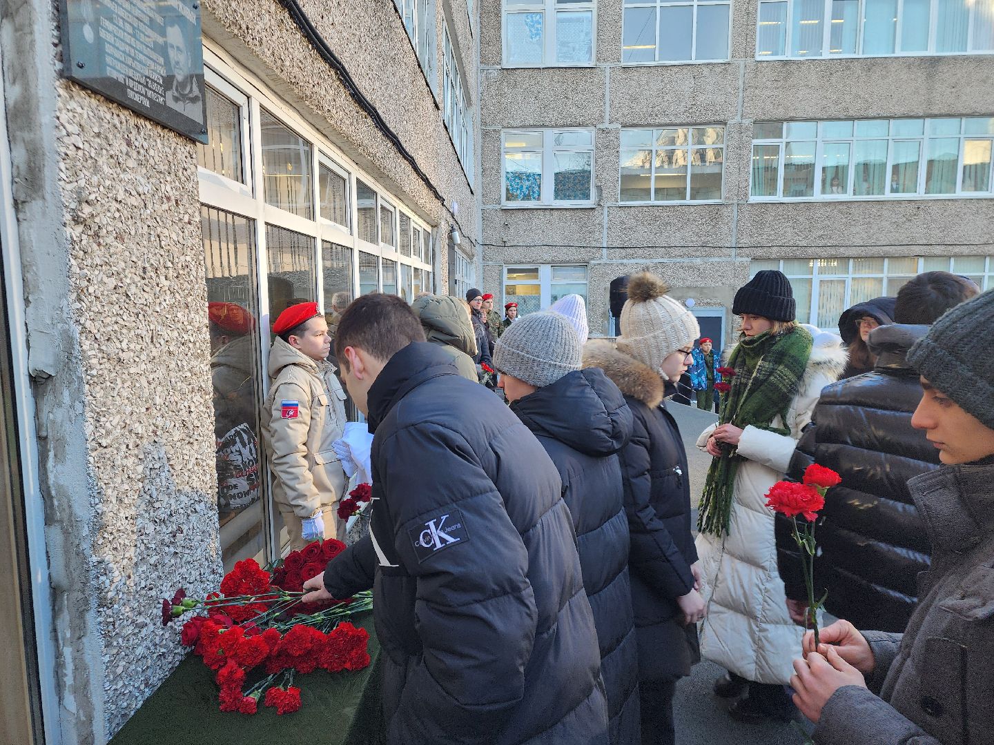 Память, Герой, Доска памяти,