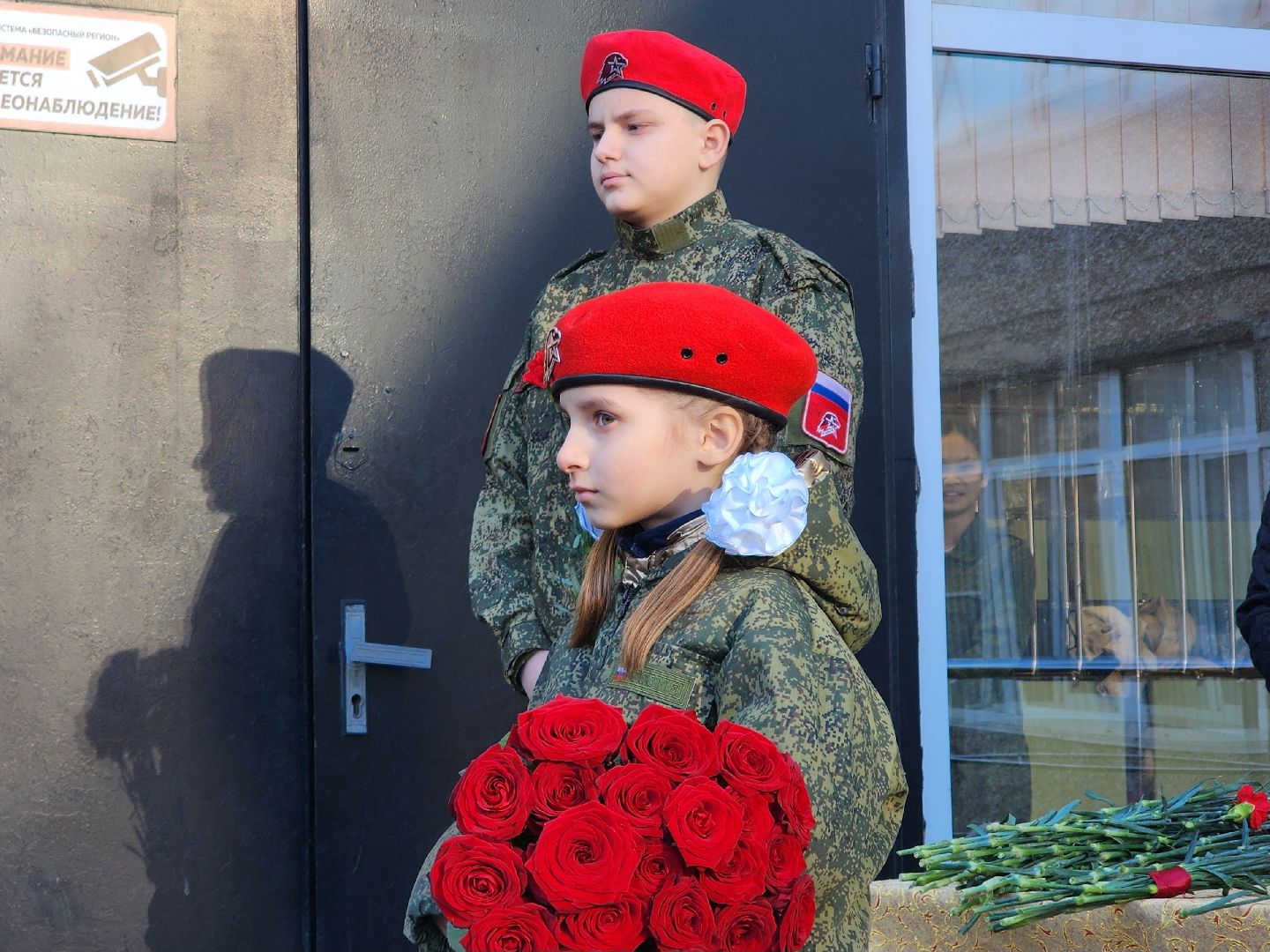 Память, Герой, Доска памяти,