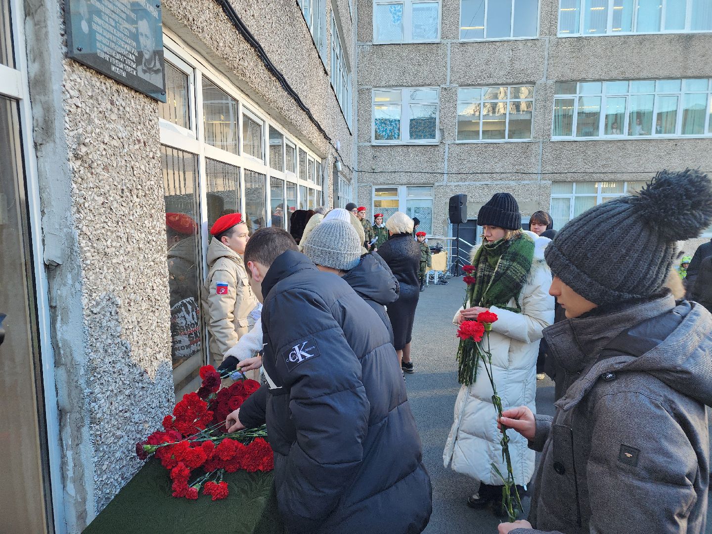 Память, Герой, Доска памяти,