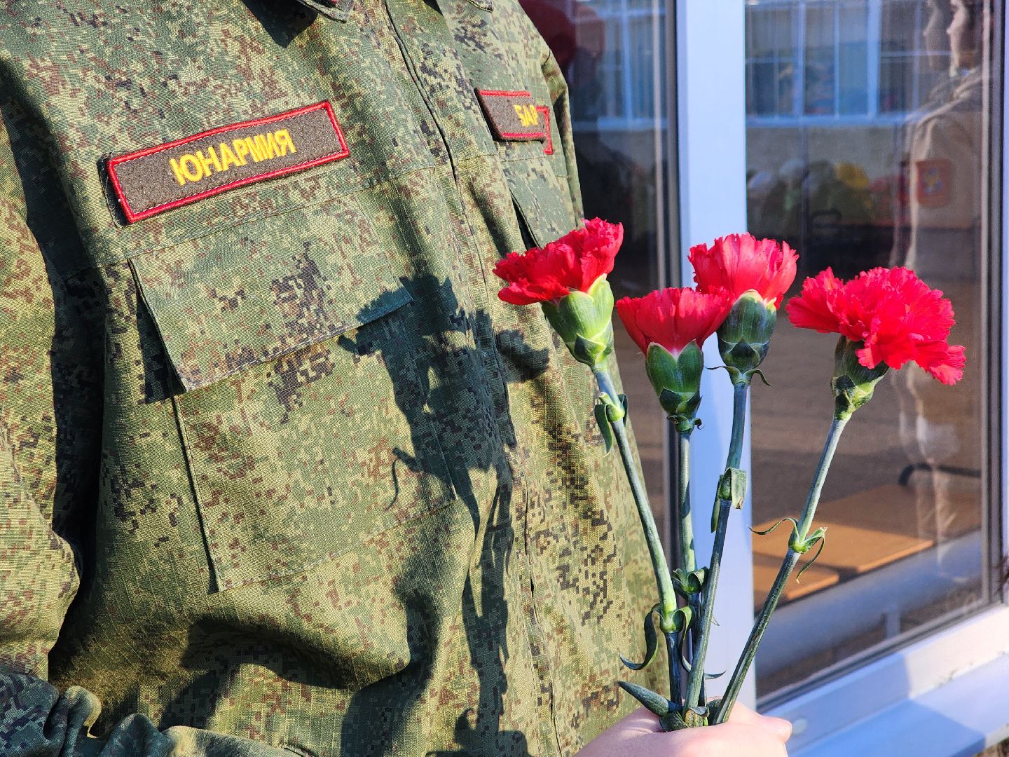 Память, Герой, Доска памяти,