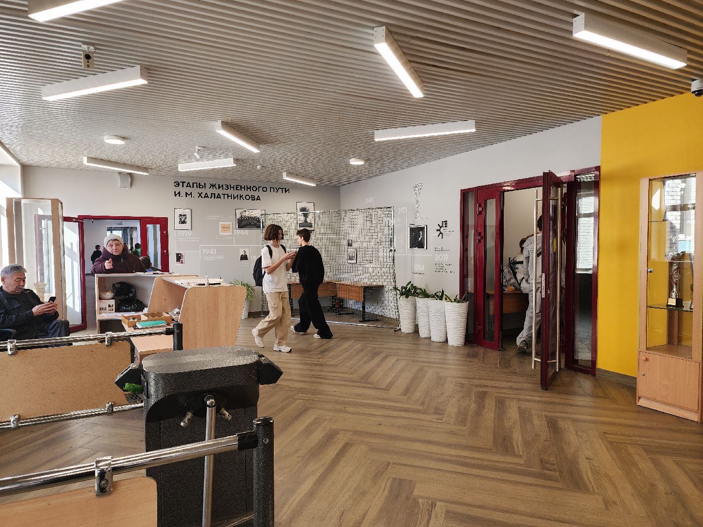 Черноголовка, Образование, Патриотический звонок, вертикалки,