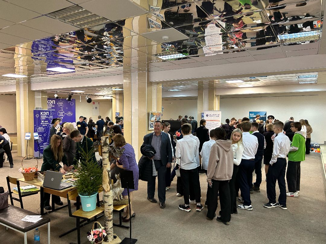 Фрязино, общество