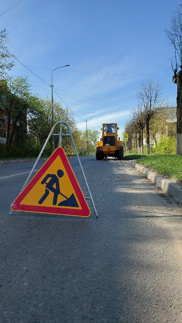 уборка дорог, дорожный смет, бордюры, серпухов, жкх, дорожные работы, благоустройство,
