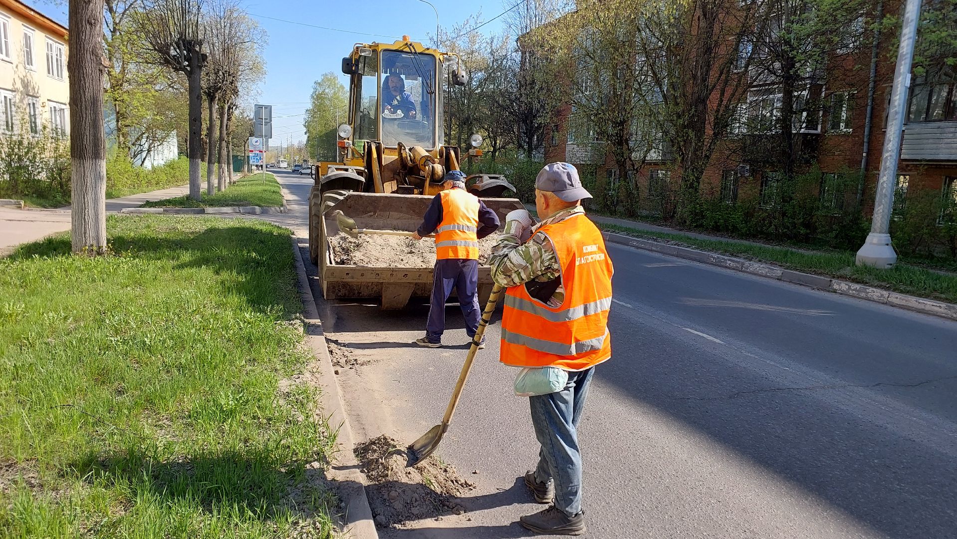 уборка дорог, дорожный смет, бордюры, серпухов, жкх, дорожные работы, благоустройство,