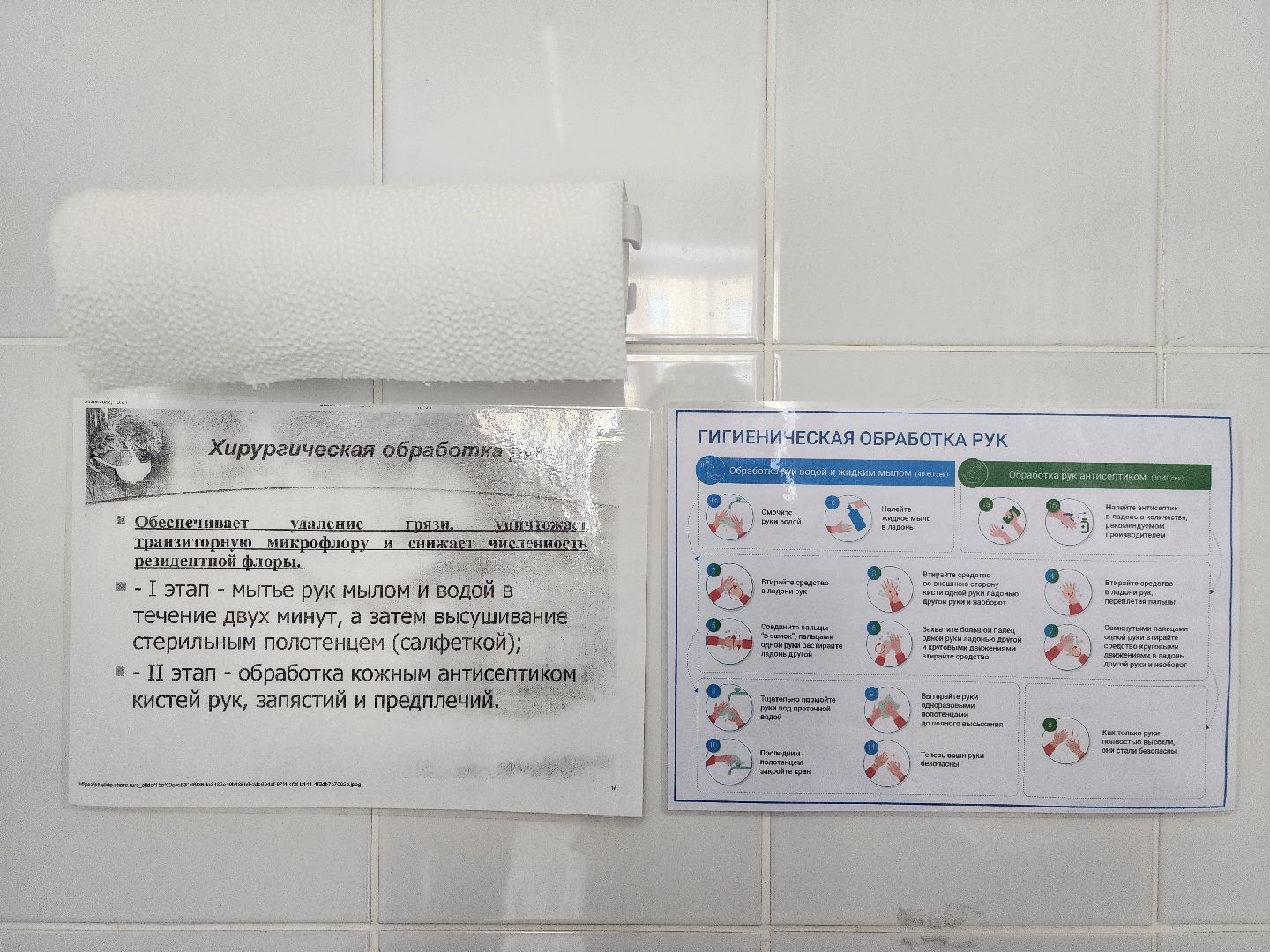 фрязино, молодой врач, медицина,