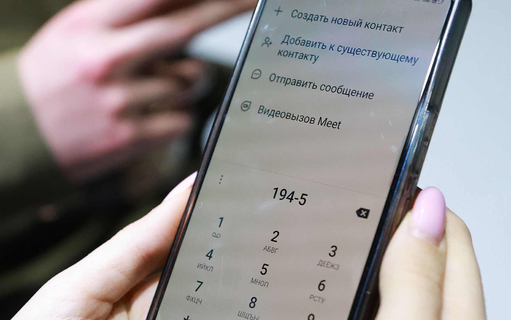 День Победы, 80 лет Победы, Великая Отечественная война, Всероссийская акция, Ура Победе, Лосино-Петровский,