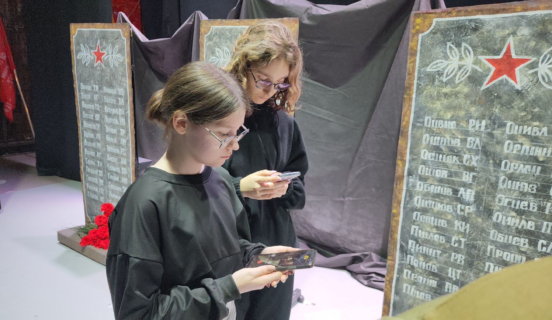 День Победы, 80 лет Победы, Великая Отечественная война, Всероссийская акция, Ура Победе, Лосино-Петровский,