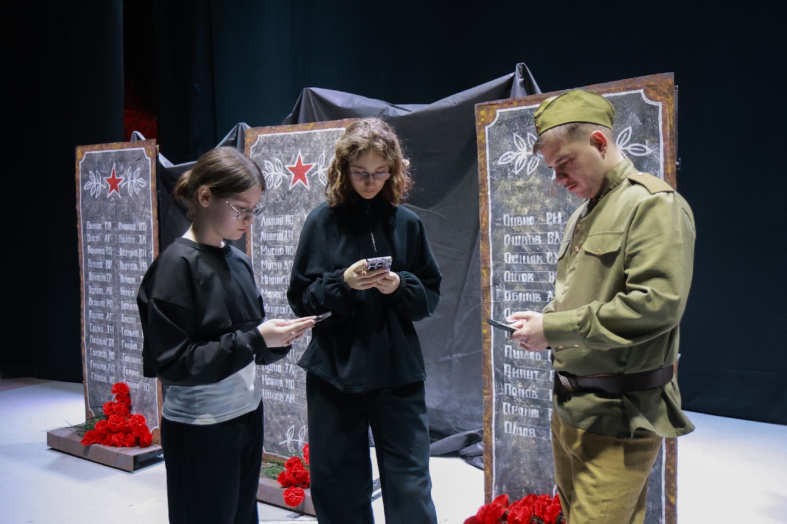 День Победы, 80 лет Победы, Великая Отечественная война, Всероссийская акция, Ура Победе, Лосино-Петровский,