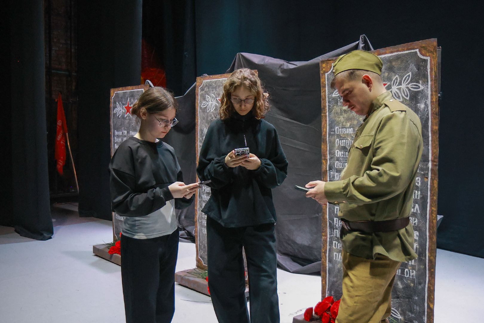 День Победы, 80 лет Победы, Великая Отечественная война, Всероссийская акция, Ура Победе, Лосино-Петровский,