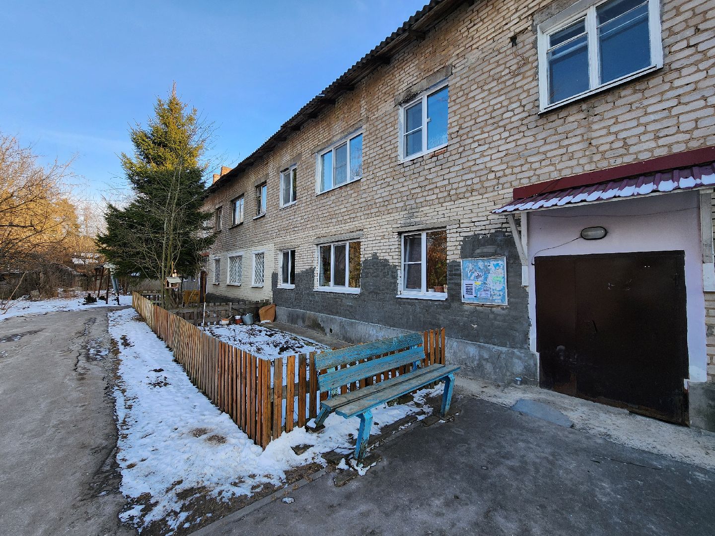 администрация шатурского округа, шатура, шатурторф, выездная администрация,