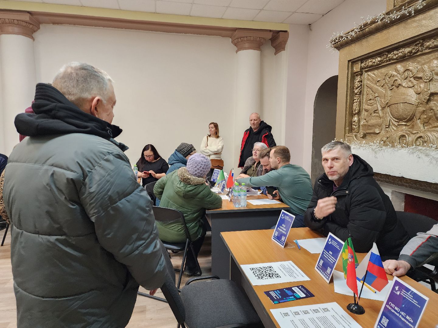 администрация шатурского округа, шатура, шатурторф, выездная администрация,