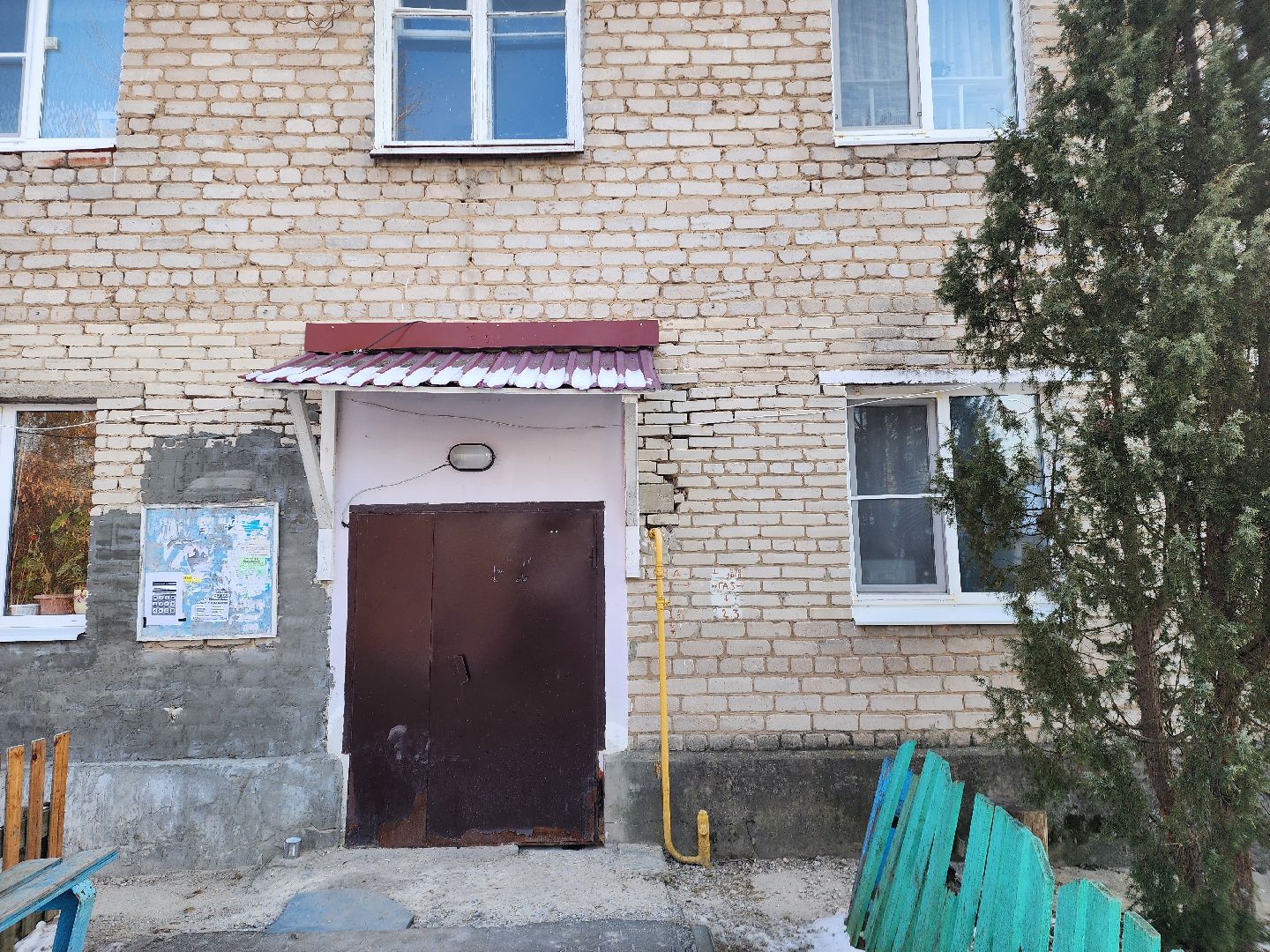 администрация шатурского округа, шатура, шатурторф, выездная администрация,