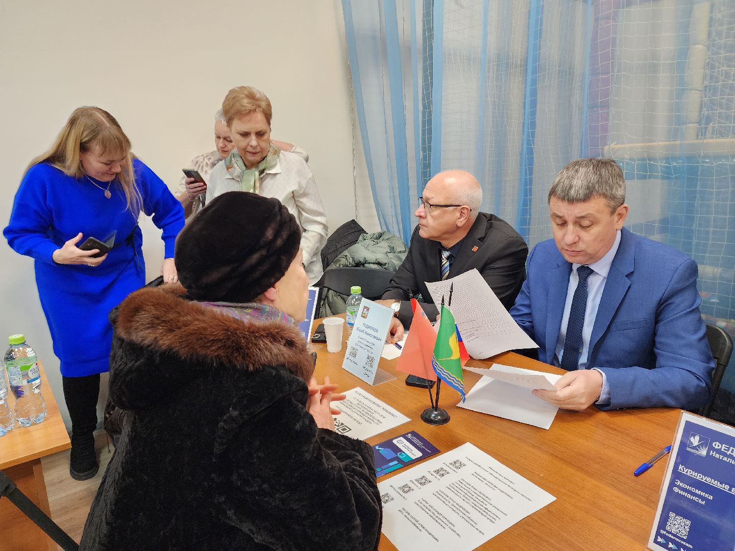 администрация шатурского округа, шатура, шатурторф, выездная администрация,