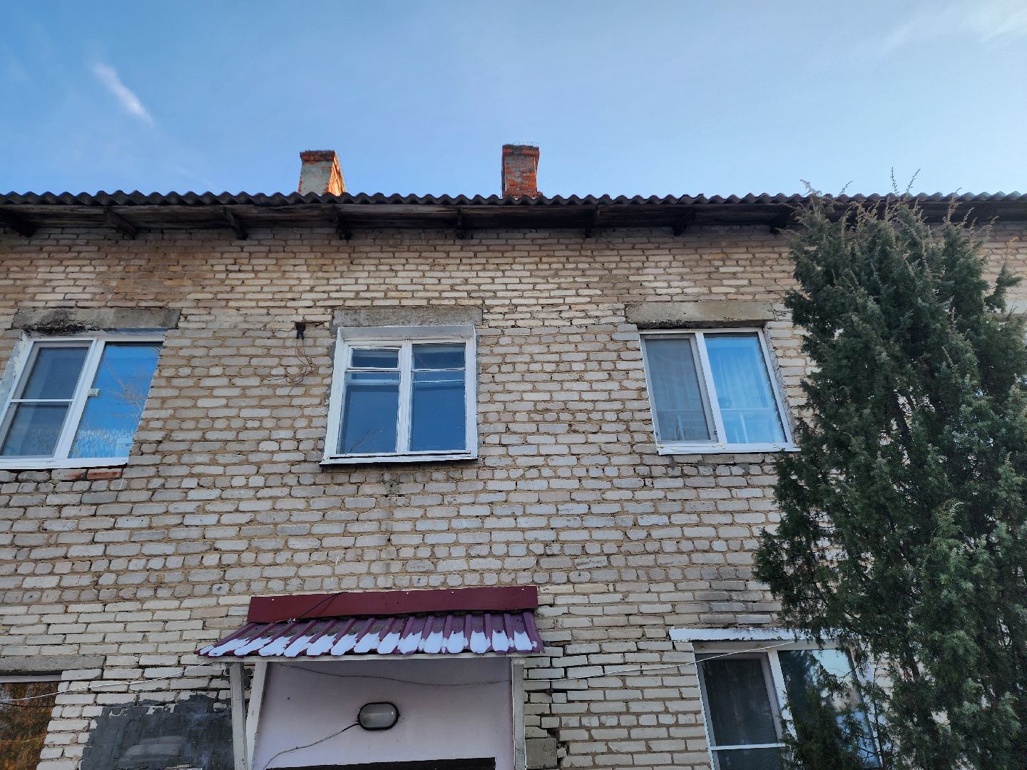 администрация шатурского округа, шатура, шатурторф, выездная администрация,