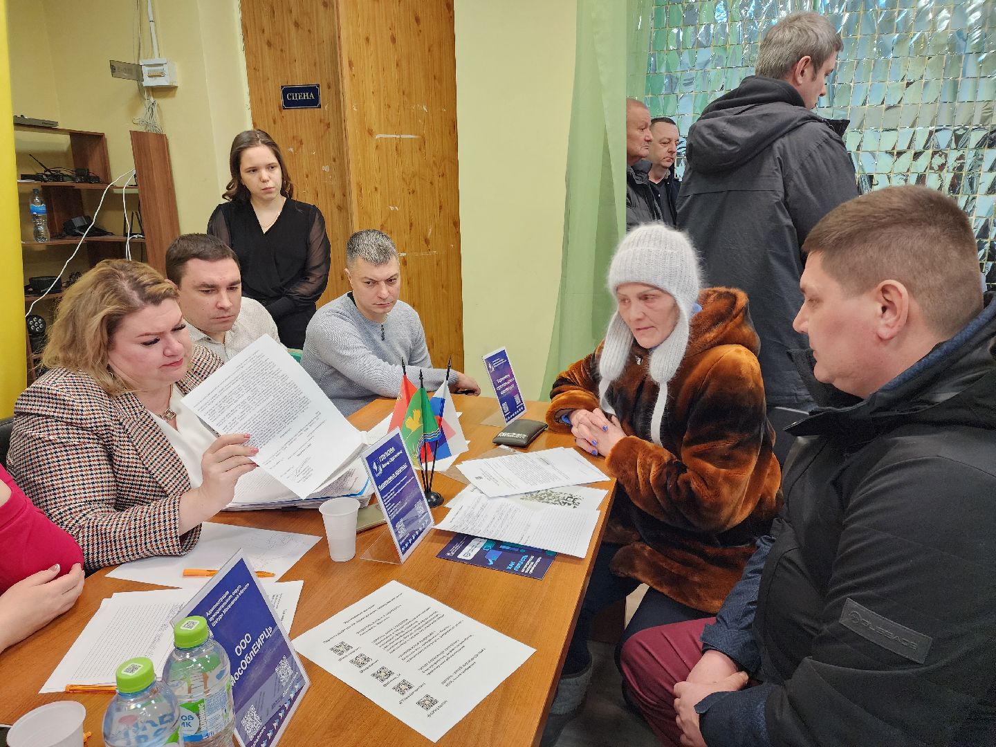 администрация шатурского округа, шатура, шатурторф, выездная администрация,