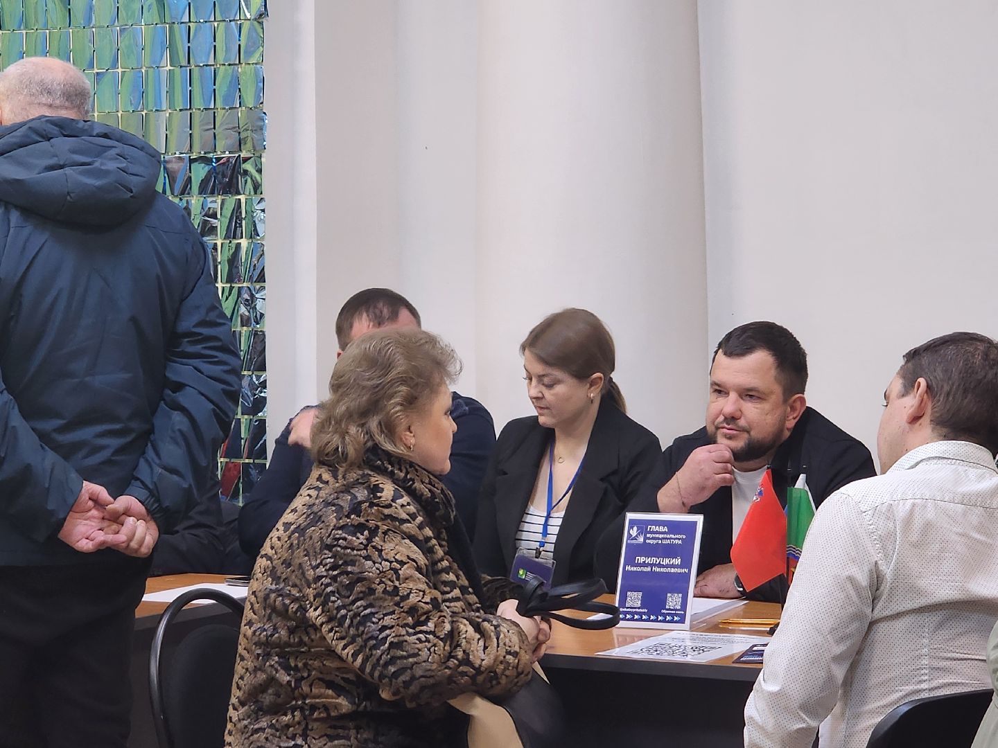 администрация шатурского округа, шатура, шатурторф, выездная администрация,