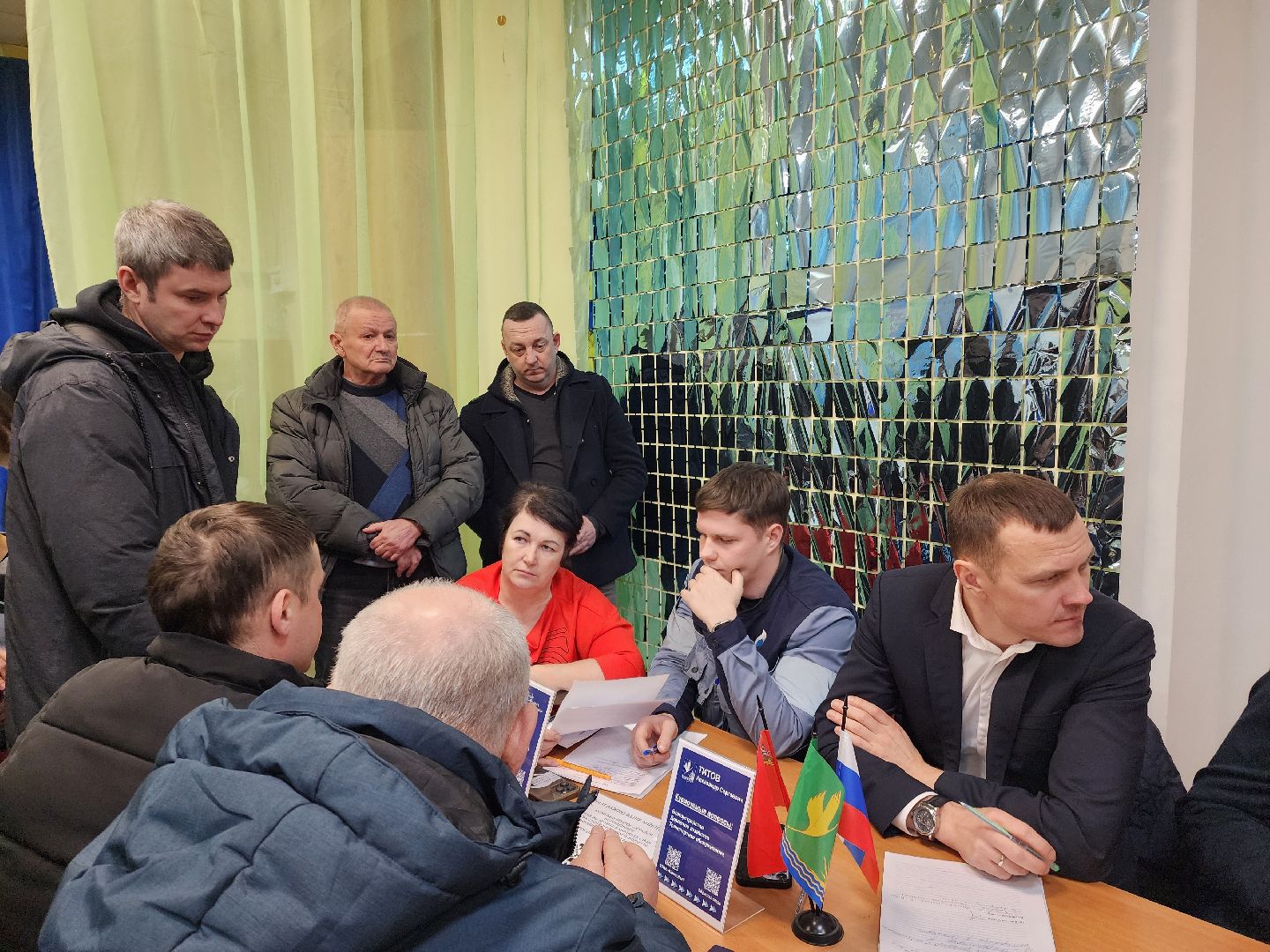 администрация шатурского округа, шатура, шатурторф, выездная администрация,