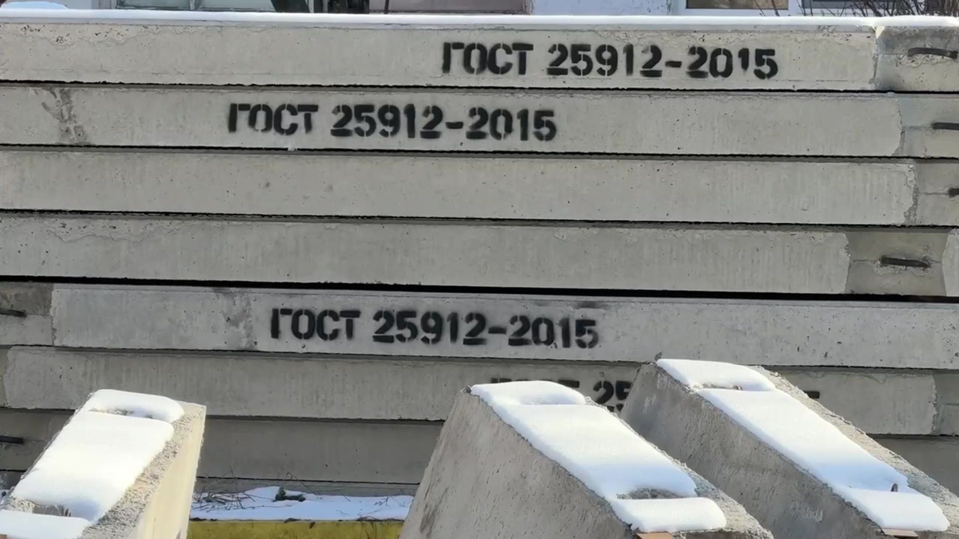 реутов, вертикалки, строительство, детский сад, инфраструктура,