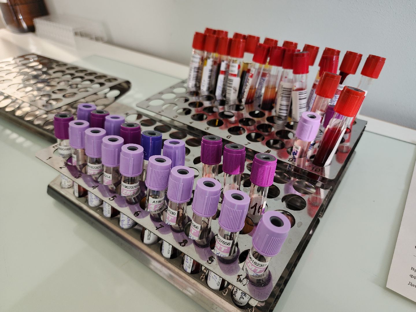 Егорьевск, Подмосковье, Московская область, вертикалки,