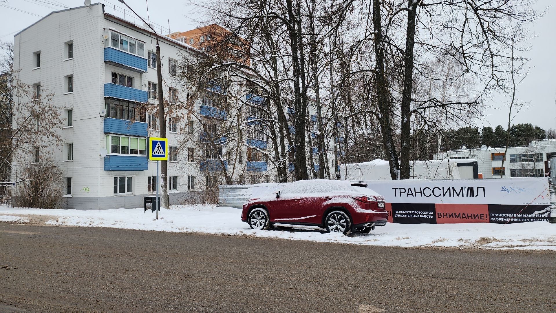 вертикалки, выездная администрация, благоустройство, транспорт,