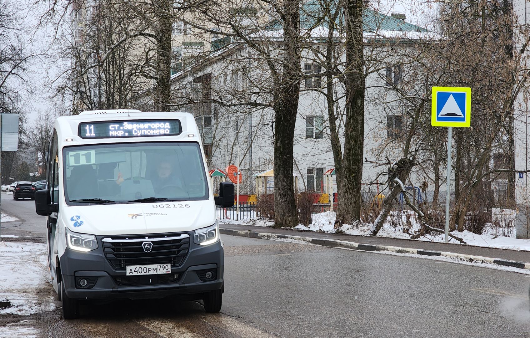 вертикалки, выездная администрация, благоустройство, транспорт,