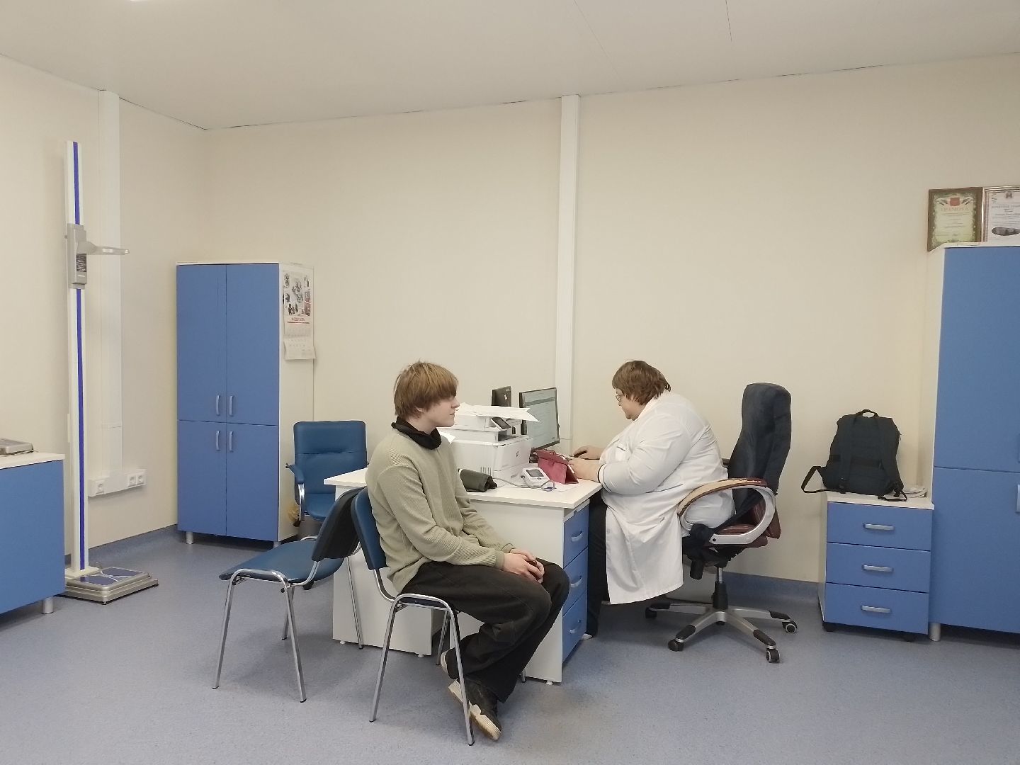 городской округ восход, земский доктор, медицина, вертикалки,