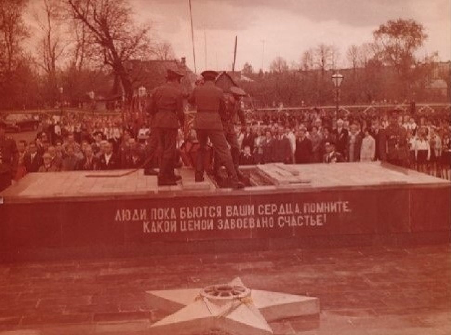 вертикалки, вечный огонь, наро-фоминск, история мемориала, вахта памяти, история наро-фоминска,