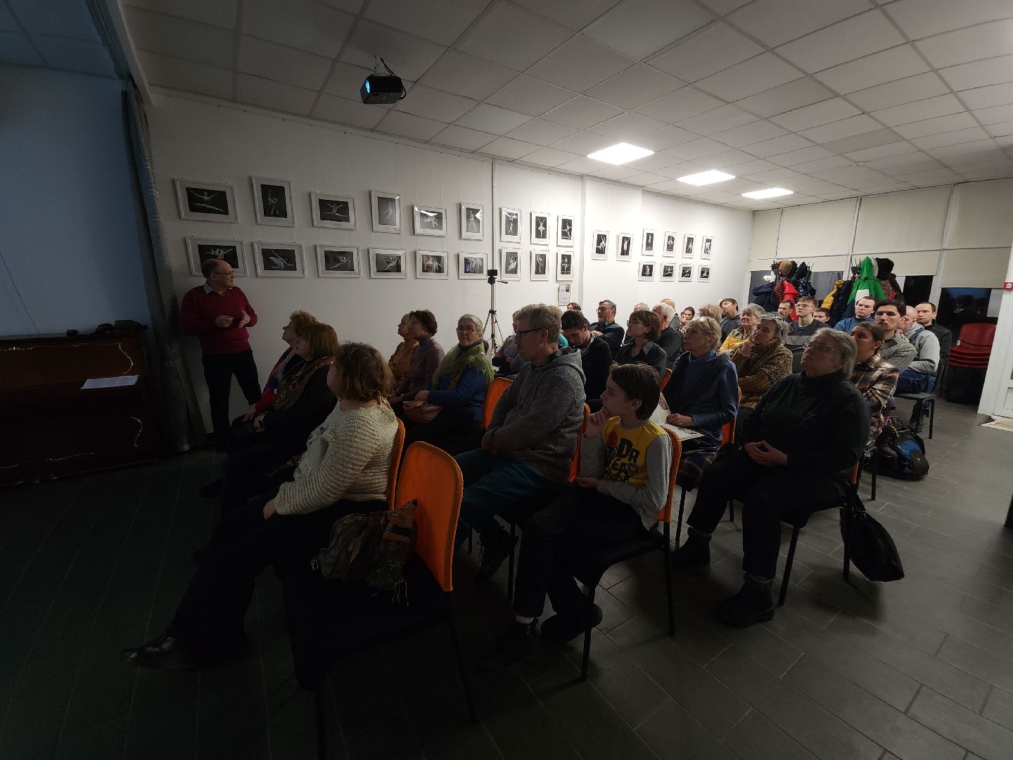 Черноголовка, Научная лекция, Библиотека,