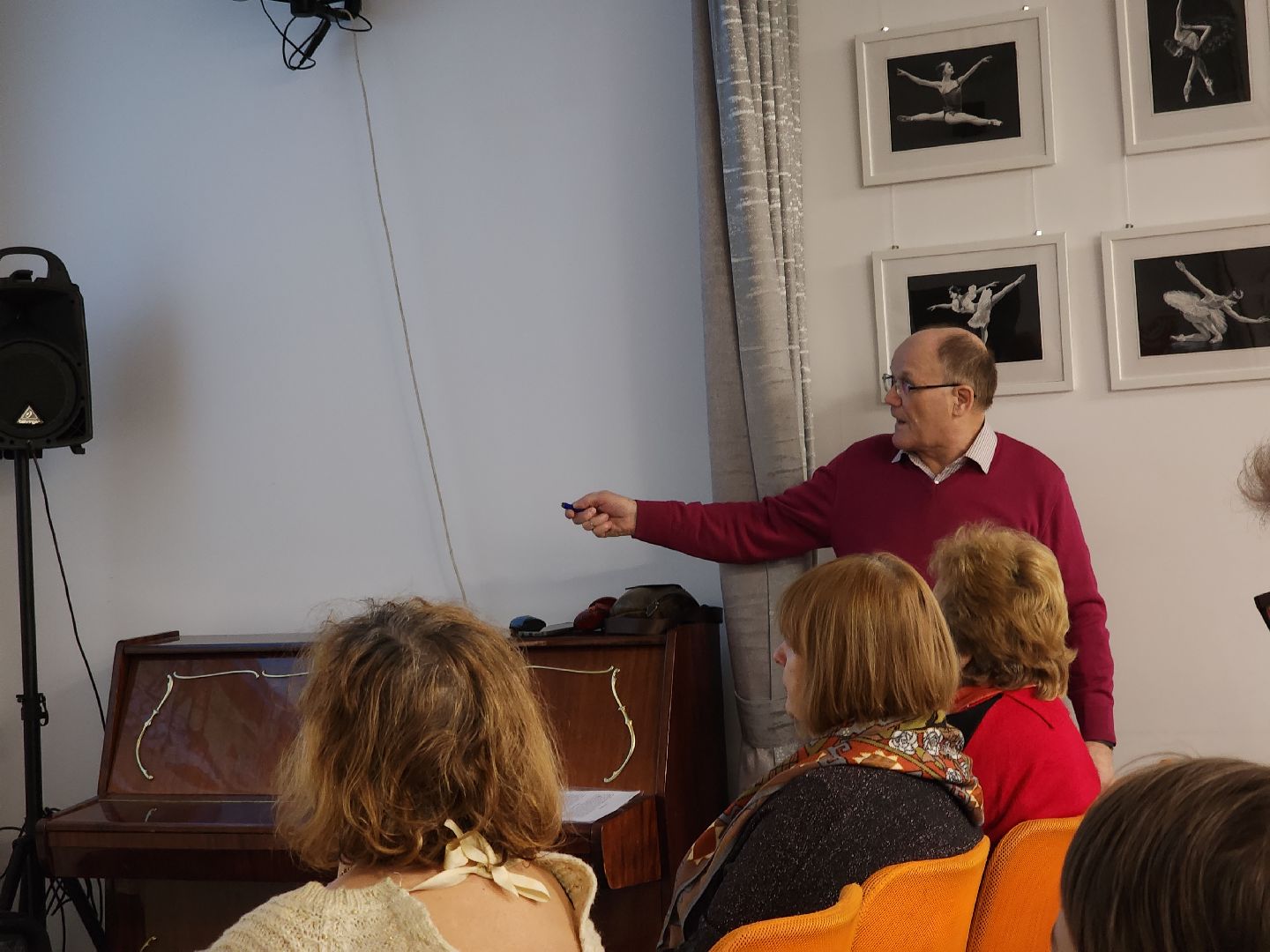 Черноголовка, Научная лекция, Библиотека,