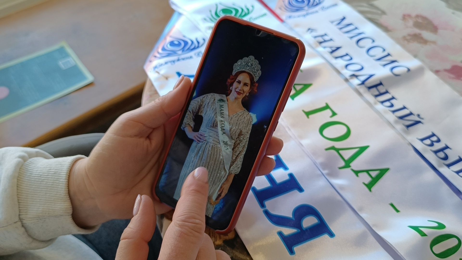 лобня, многодетная мама, конкурс, вертикалки