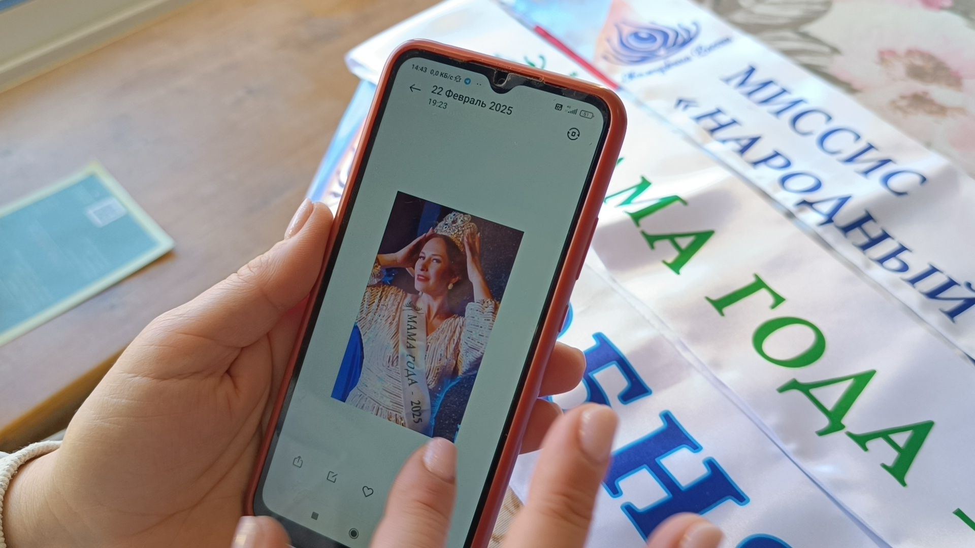 лобня, многодетная мама, конкурс, вертикалки