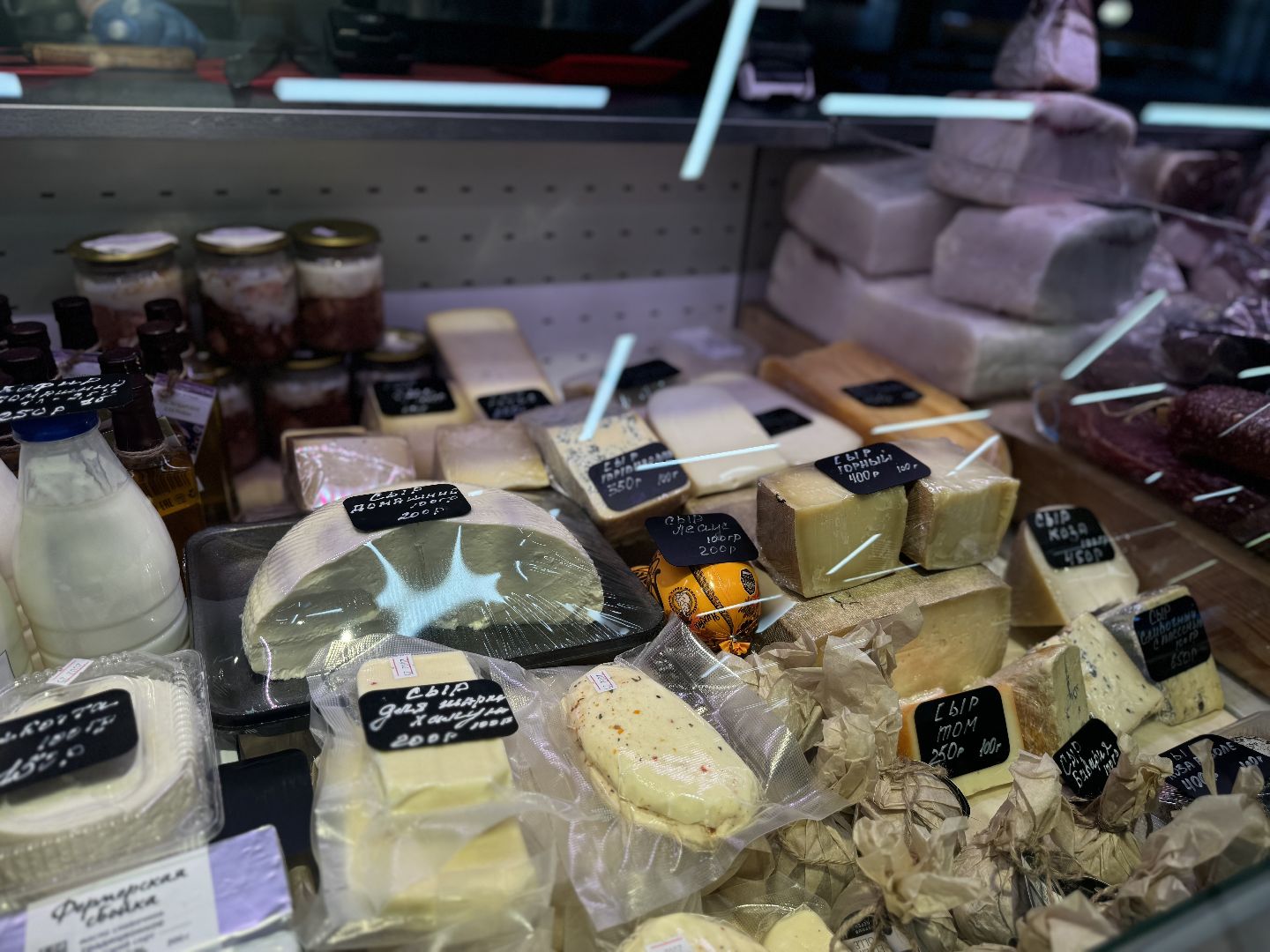 Гипермаркет лента, Фермерский островок, Фермеры России, ленинский городской округ, вертикалки,