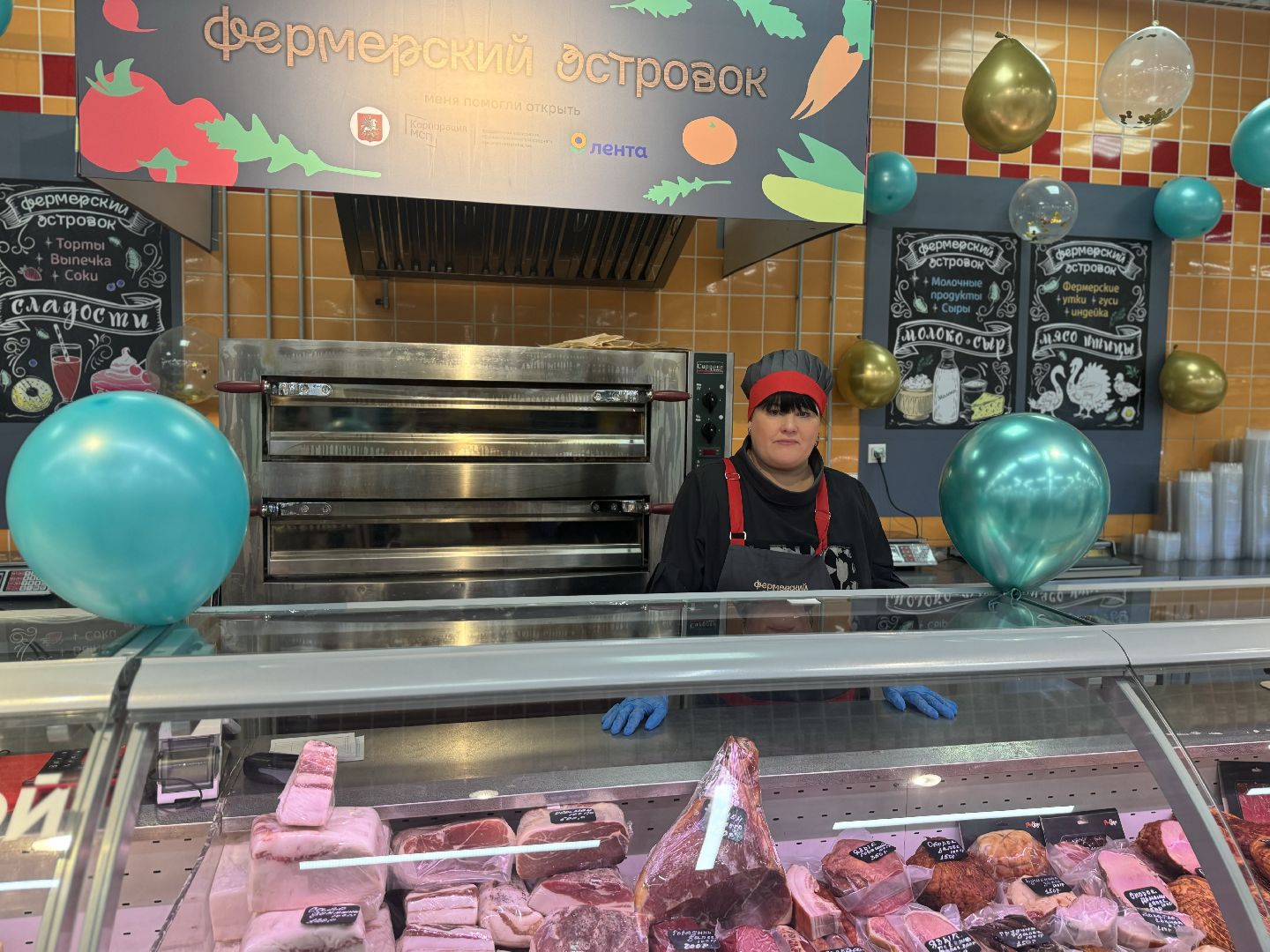 Гипермаркет лента, Фермерский островок, Фермеры России, ленинский городской округ, вертикалки,