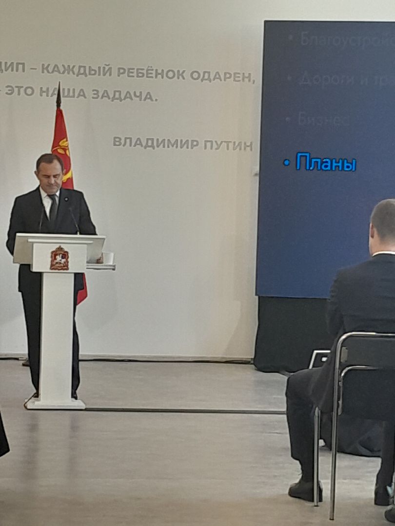 брынцалов, школа 27, помощь участникам сво,