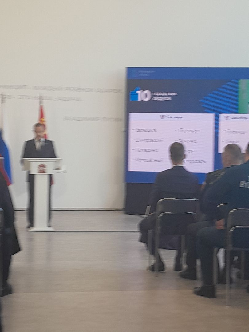 брынцалов, школа 27, помощь участникам сво,