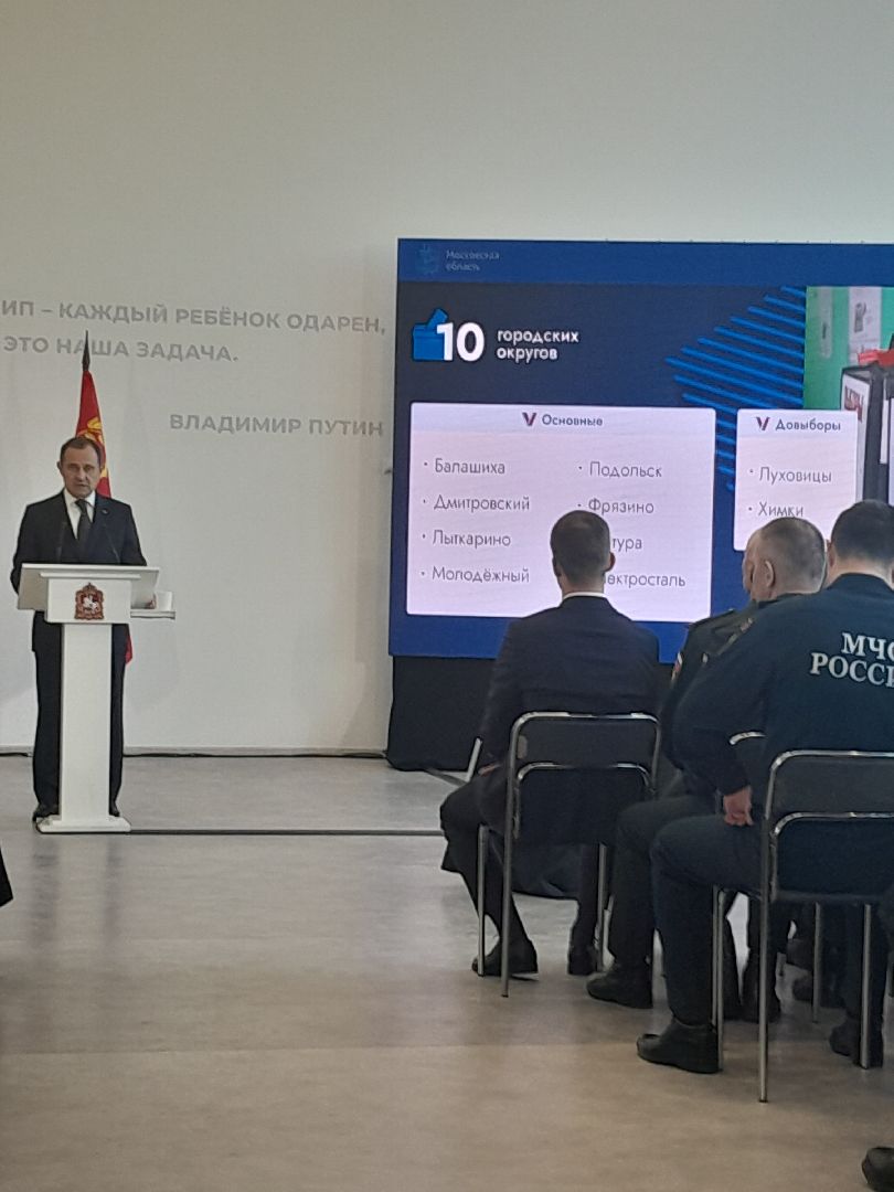 брынцалов, школа 27, помощь участникам сво,