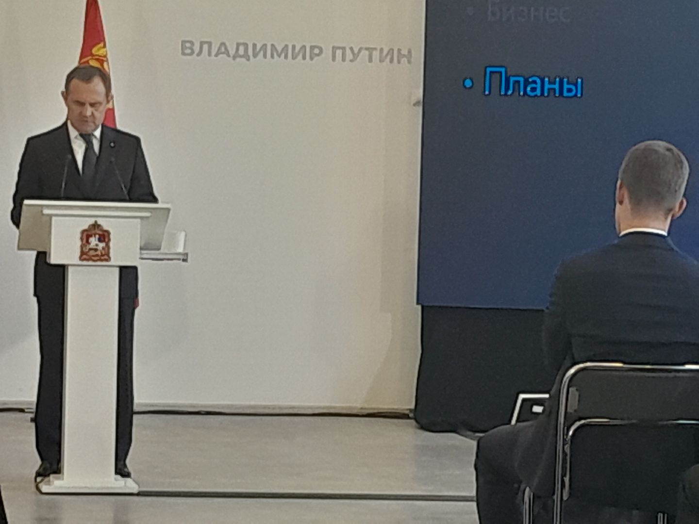 брынцалов, школа 27, помощь участникам сво,