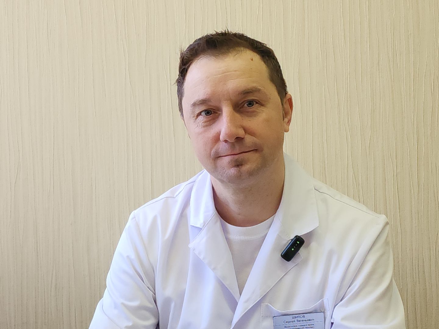 Егорьевск, Подмосковье, Московская область,вертикалки,