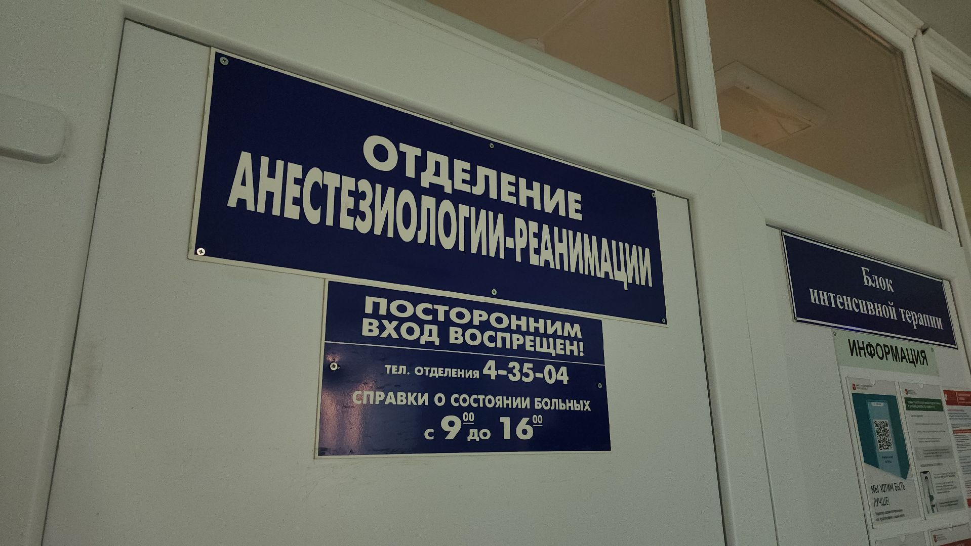 Егорьевск, Подмосковье, Московская область,вертикалки,