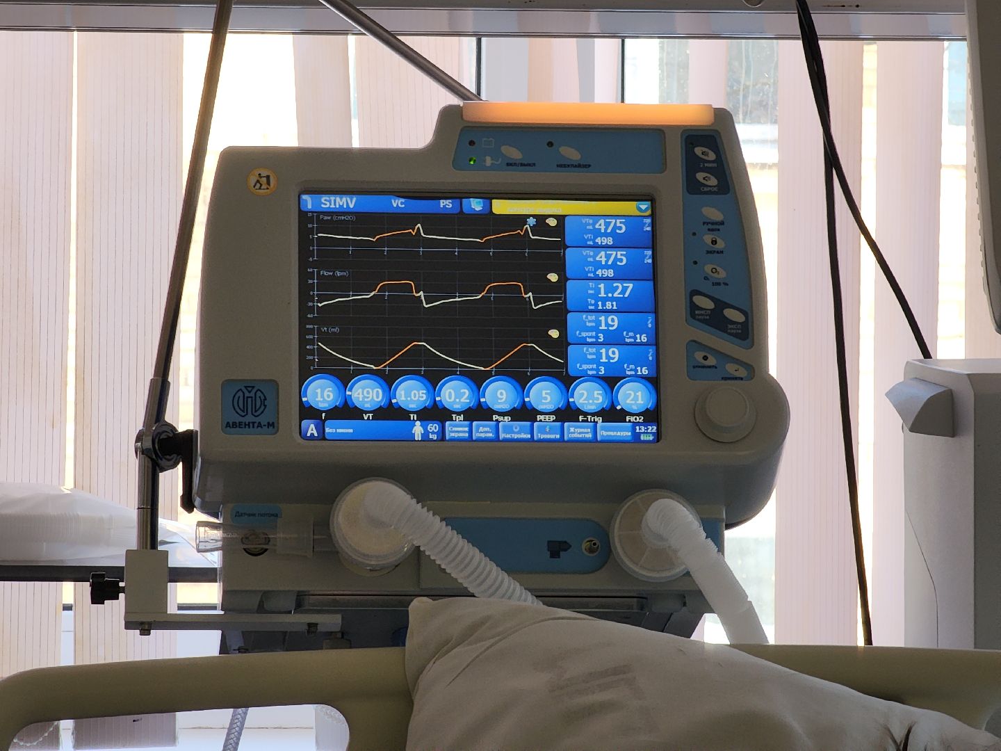 Егорьевск, Подмосковье, Московская область,вертикалки,