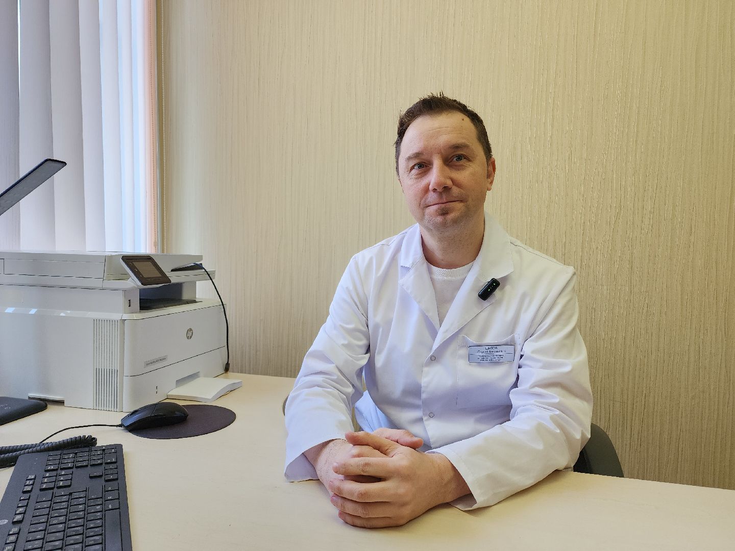 Егорьевск, Подмосковье, Московская область,вертикалки,