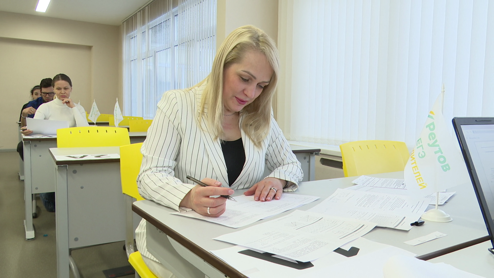 реутов, вертикалки, образование, егэ для родителей, госэкзамен, школа,