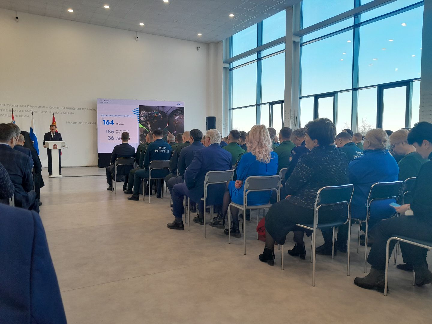 брынцалов, поддержка педагогов, школа 27, бюджет,